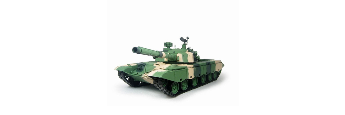 ZTZ-99 A / MBT