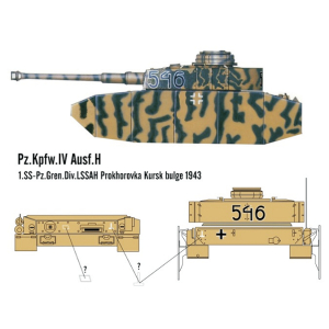 Panzer IV  Ausf.H. 1SS-Pz.Gren.Div.LSSAH Prokhorovka...