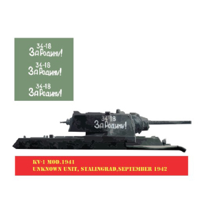 KV-1 Mod 1941 Stalingrad Sept. 1942