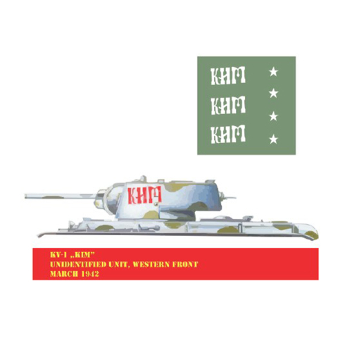 KV-1 KIM Western front march 1942