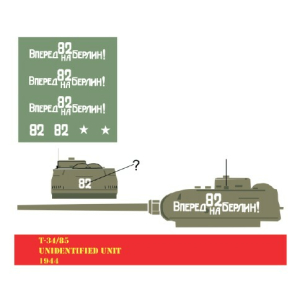 T-34/85 tank brigade 1944