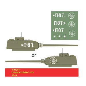 T-34/85 armored brigade