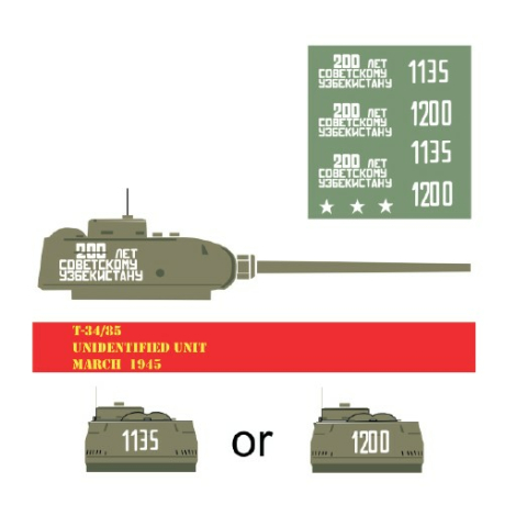 T-34/85 Guard Armoured Reg. march 1945