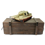 Taigen Jagdtiger, version desert, edition métal 1:16 avec unité de recul de canon, flash xenon, systeme IR, platine V3 et caisse de transport en bois 