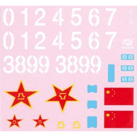 ZTZ-99 - Decals von Heng Long