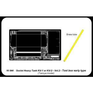 ABER - KV-1/KV-2, tool box, early version, Vol. 2