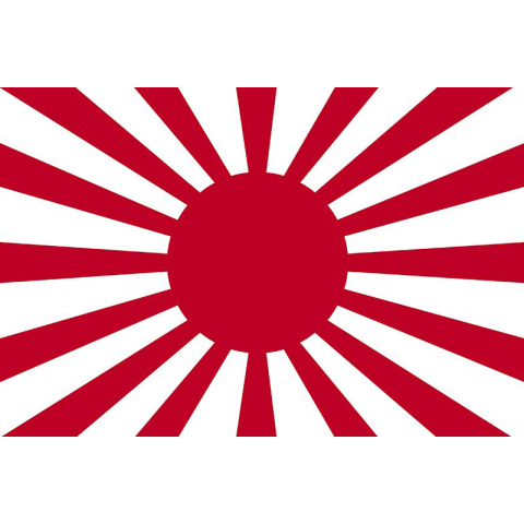 Japan, small flag for tanks 1/16