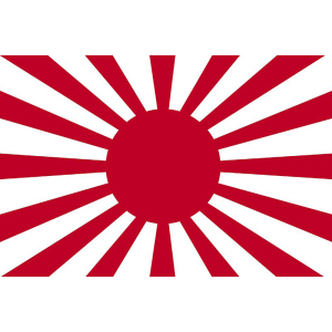 Japan, small flag for tanks 1/16