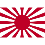 Japan, small flag for tanks 1/16
