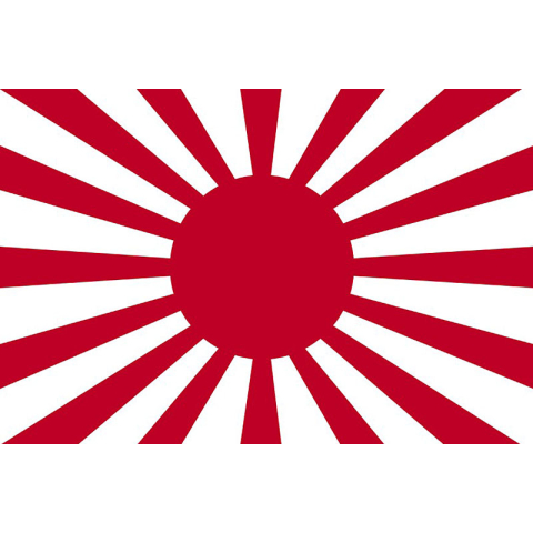 Japan flag, big for tanks 1/16