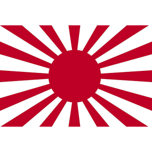 Japan flag, big for tanks 1/16
