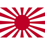 Japan flag, big for tanks 1/16