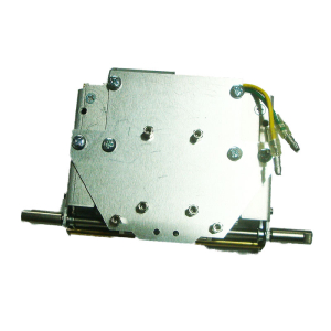Leopard 1 / Gepard - metal Tamiya gearboxes with mounting plate, HQ kit in 1:16