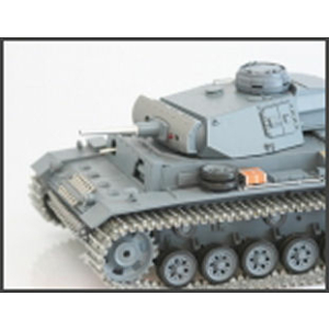 Panzer III - gun barrel 39 L/42 made of metal, 5 cm 