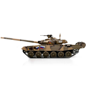 Heng Long T-90 in 1:16 with BB unit / IR system and V6.0S board 