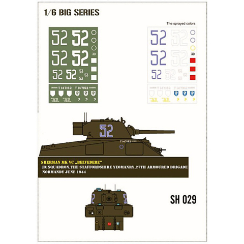 Sherman MK III "Casius" paint mask in 1/6 