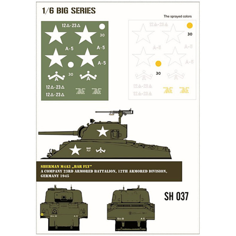 Sherman M4A3 Bar Fly paint mask in 1/6