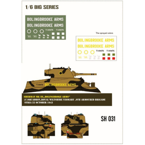 Sherman MK III "Bolingbrooke Arms",...