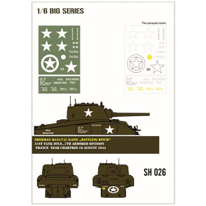 Sherman M4A1/75/Late "Battling Bitch", paint...