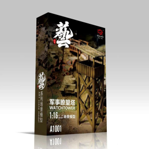 Heng Long - watchtower in 1/16, kit made of plastic, colored