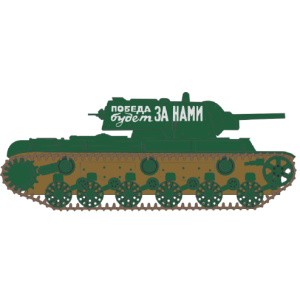 KV-1 - s. 6. sch. russ. Panzer-Regiment, 05/1943