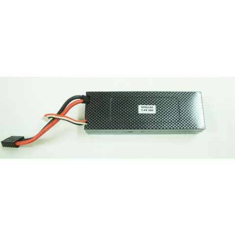 Akku Lipo 7,4V 5000mah 50C TRX Stecker / XHP-Balancerstecker