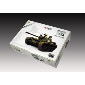 Hooben T-55 - Kit in 1:16 with parts of metal, without gearboxes