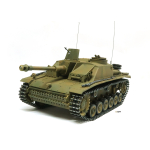 Unique: Taigen StuG III version camouflage, metal edition 1:16 with Servo recoil unit and V3 board 