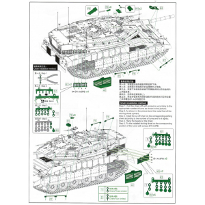 Merkava MK IV - Zubehörteile von Heng Long 3958-A 