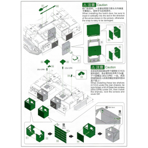 Merkava MK IV - Accessoires de Heng Long 3958-B 