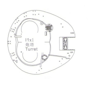 T-55 - Turm Oberteil L1