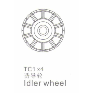 T-55 - pèces détachée "TC1"