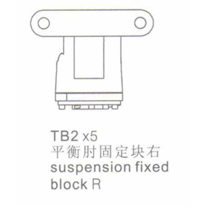 T-55 - Spare parts "TB2"