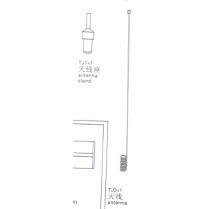 T-55 - Zubehör "TJ1" Antenne + Fuß