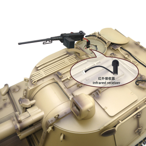 Leclerc Kampfpanzer- Basic  in 1:16
