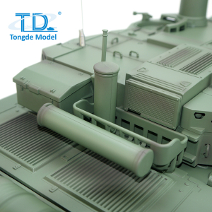 Leclerc Kampfpanzer- Basic  in 1:16