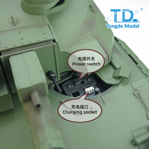 VORVERKAUF: Leclerc Kampfpanzer- Basic  in 1:16
