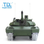 LECLERC Kampfpanzer- Pro Edition  in 1:16