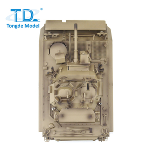 M113 A1 MRV Basic in 1/16 RTR