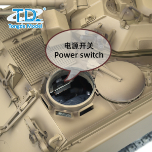 M113 A1 MRV Basic in 1/16 RTR