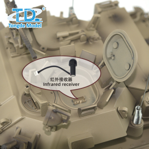M113 A1 MRV Basic in 1/16 RTR