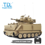 M113 A1 MRV Basic in 1/16 RTR
