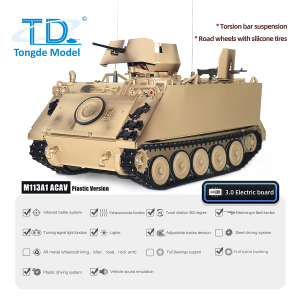 M113 A1 ACAV Basic in 1/16 RTR