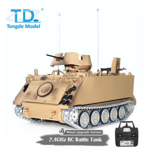 M113 A1 ACAV PRO in 1/16 RTR