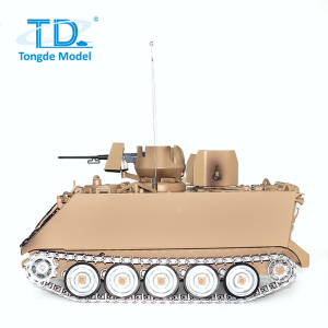 M113 A1 ACAV PRO in 1/16 RTR