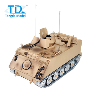 M113 A1 ACAV PRO in 1/16 RTR