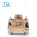 M113 A1 ACAV PRO in 1/16 RTR