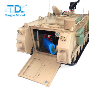 M113 A2 Basic in 1/16 RTR