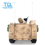 M113 A2 Basic in 1/16 RTR