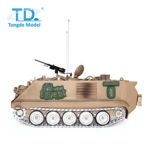 M113 A2 PRO in 1/16 RTR